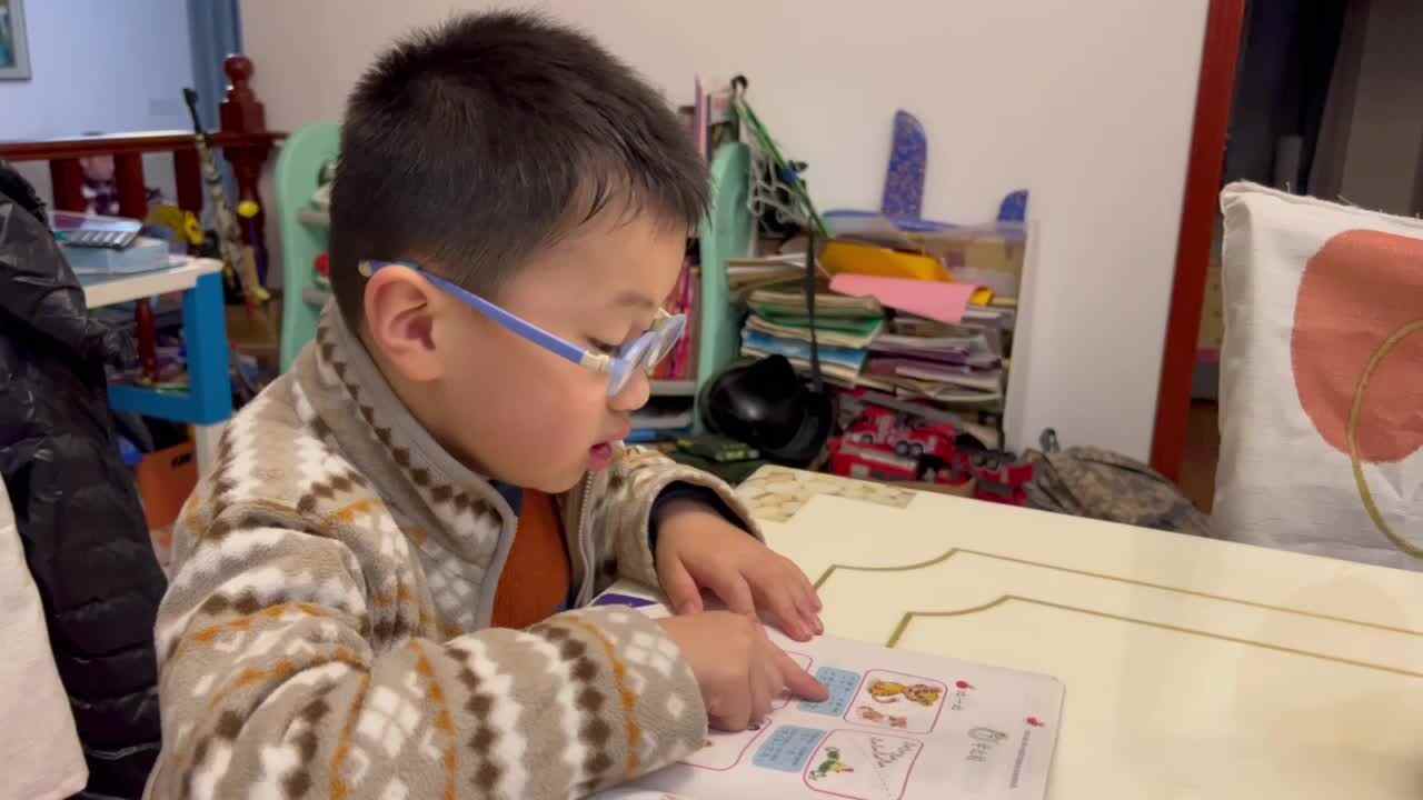 实验学前2班4.2数学作业.MOV
