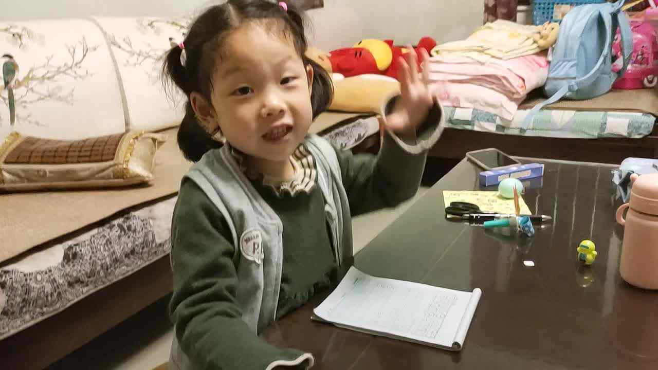 数字15.mp4