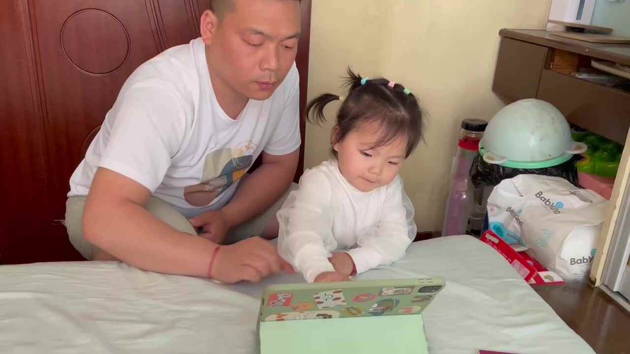 trim.D697F478-0DC5-48D5-BFAB-C17B6B70A23B.MOV
