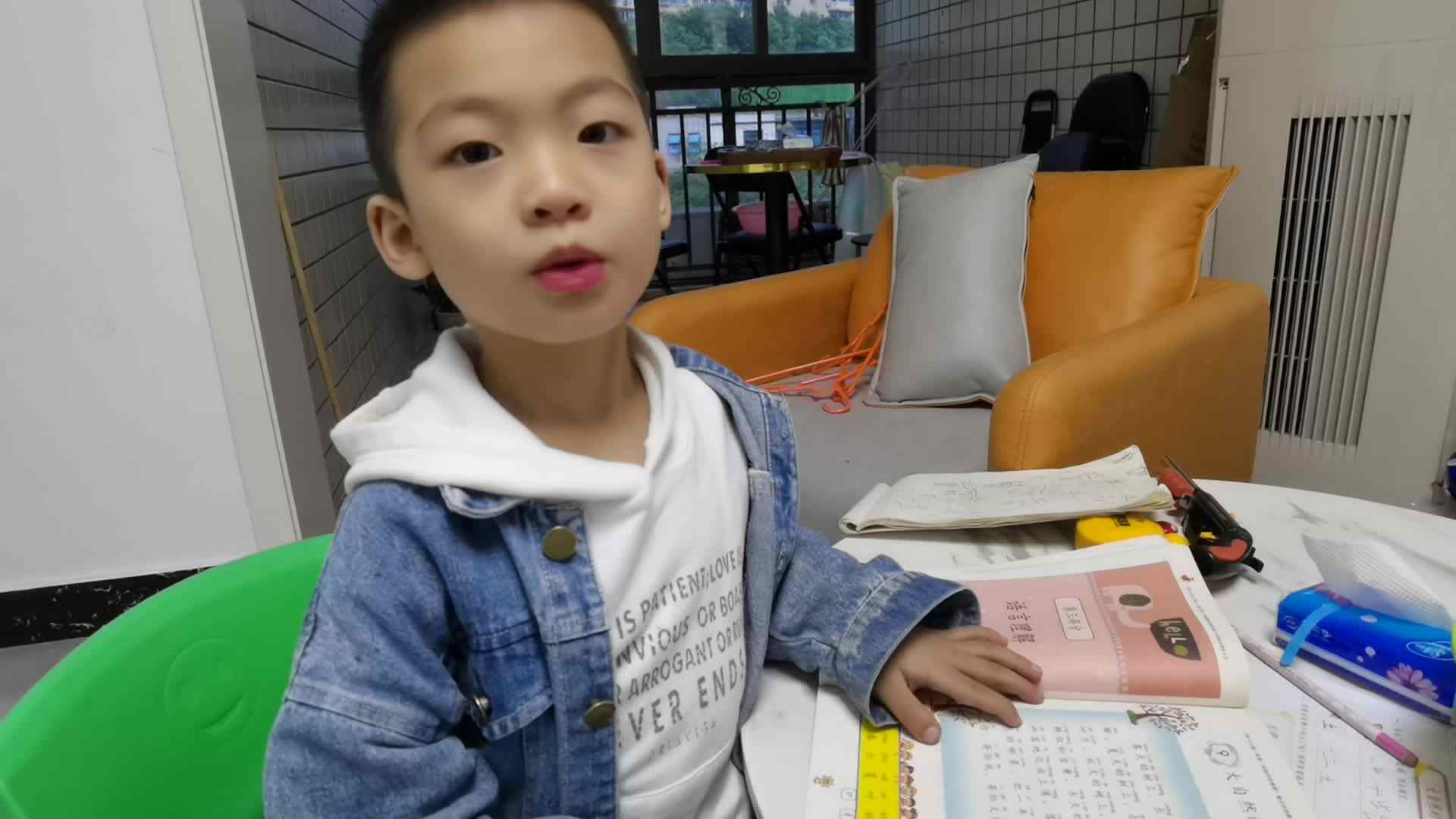 VID_20220419_190406.mp4