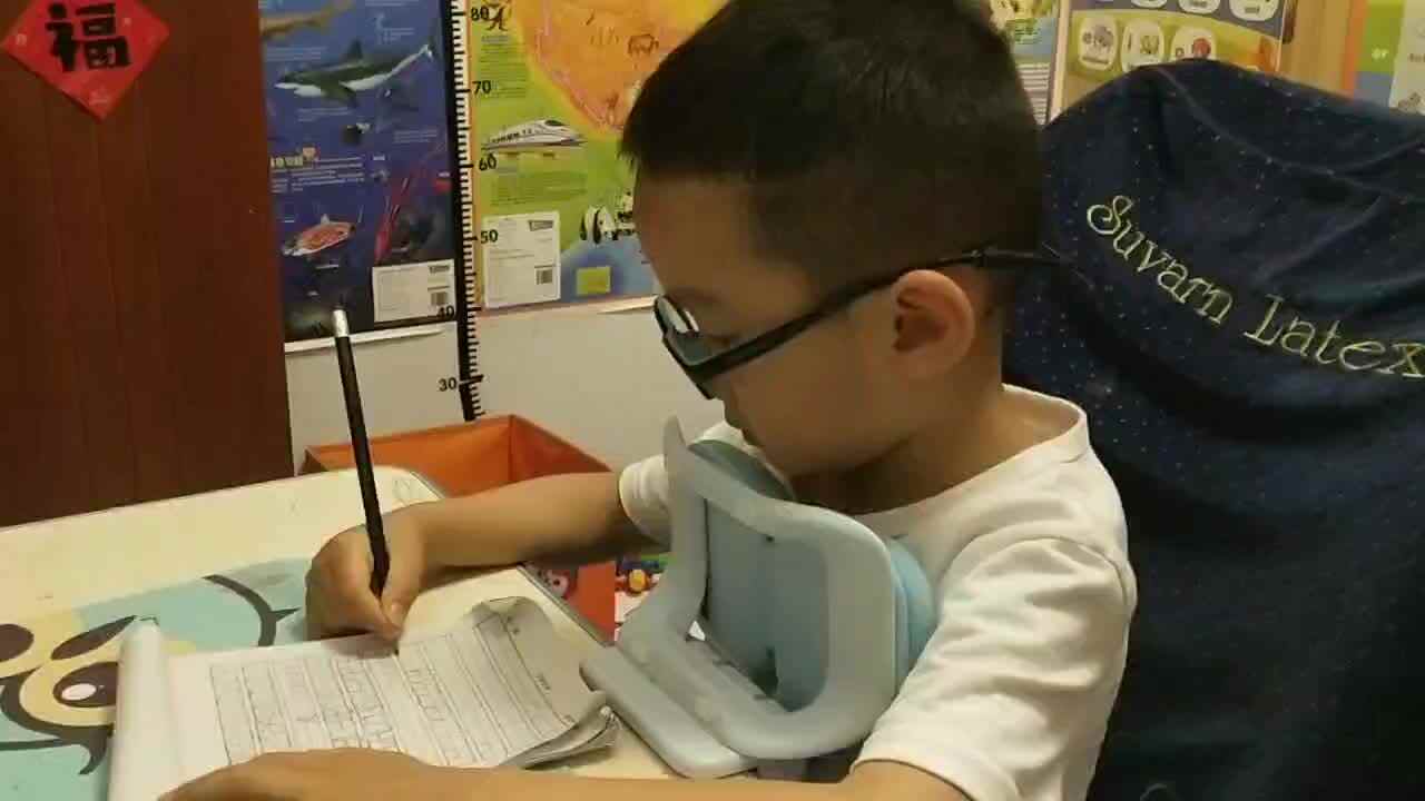 《书写数字29》.mp4