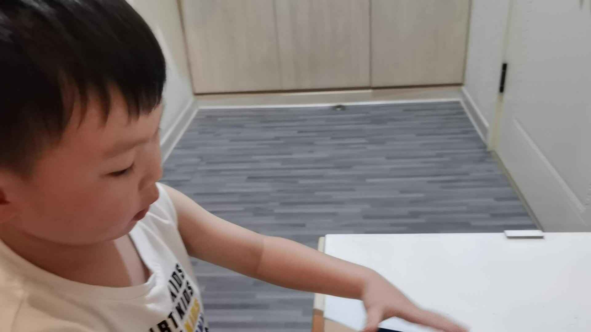 VID_20220425_192529.mp4