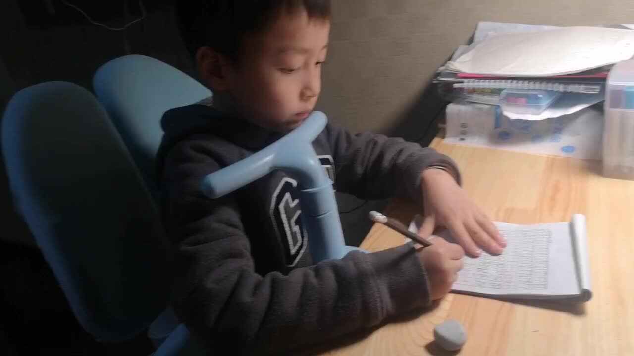 书写数字20、21