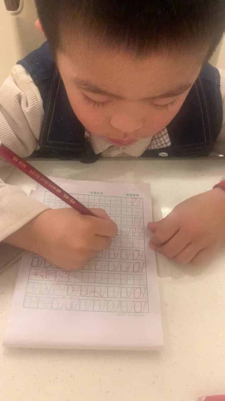 书写数字11.12