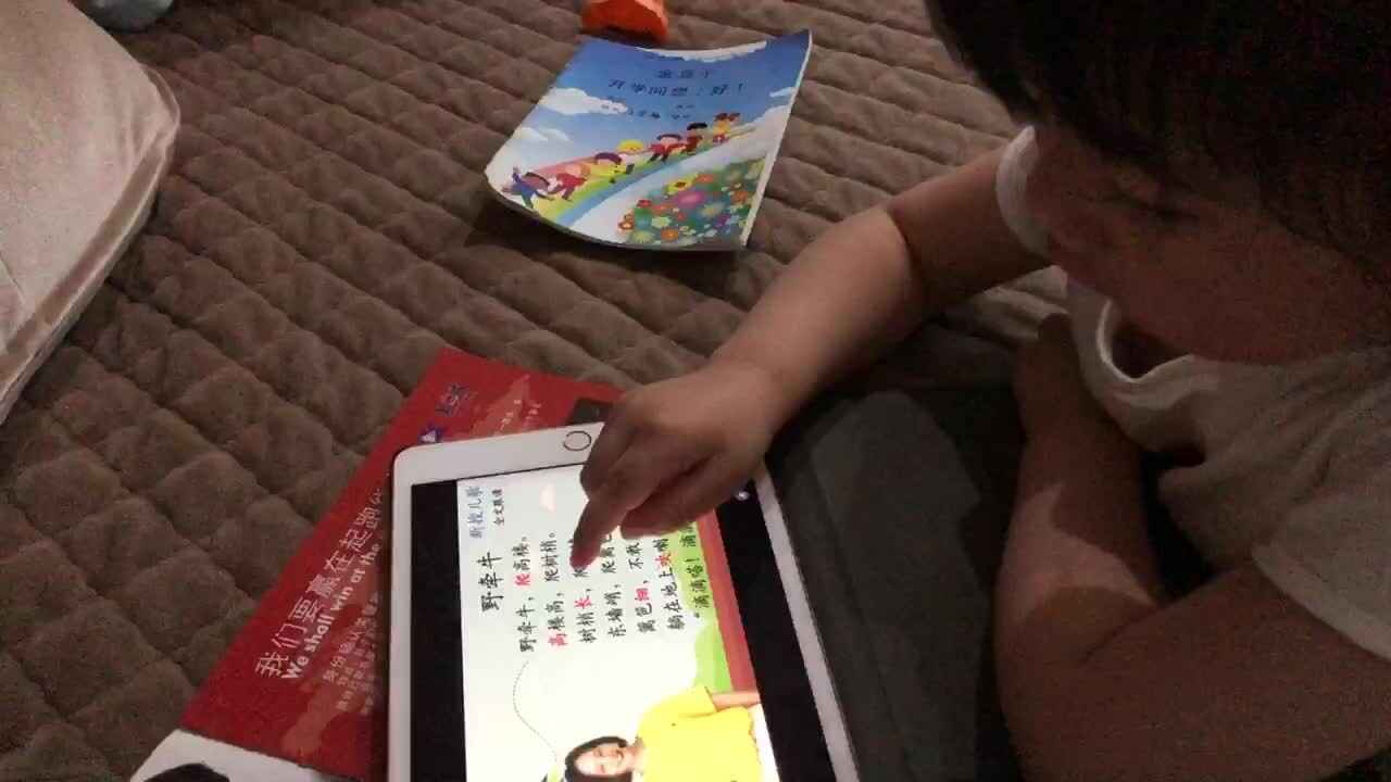 trim.E2BDFD5B-6C1D-4DF2-8826-6B423E2A6309.MOV