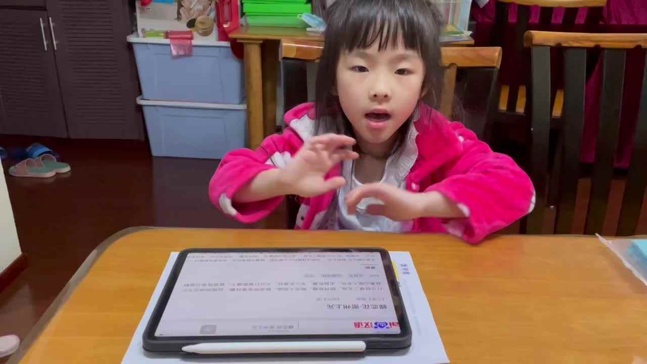 蝶恋花·密州上元