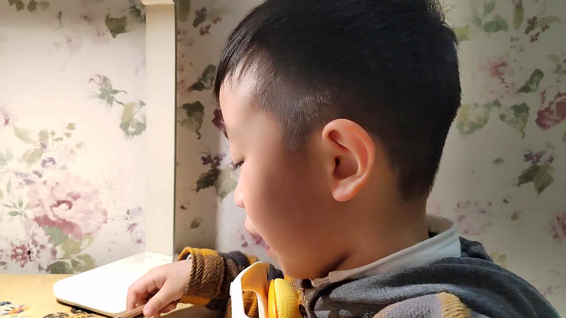 ⁣书写竖撇.mp4