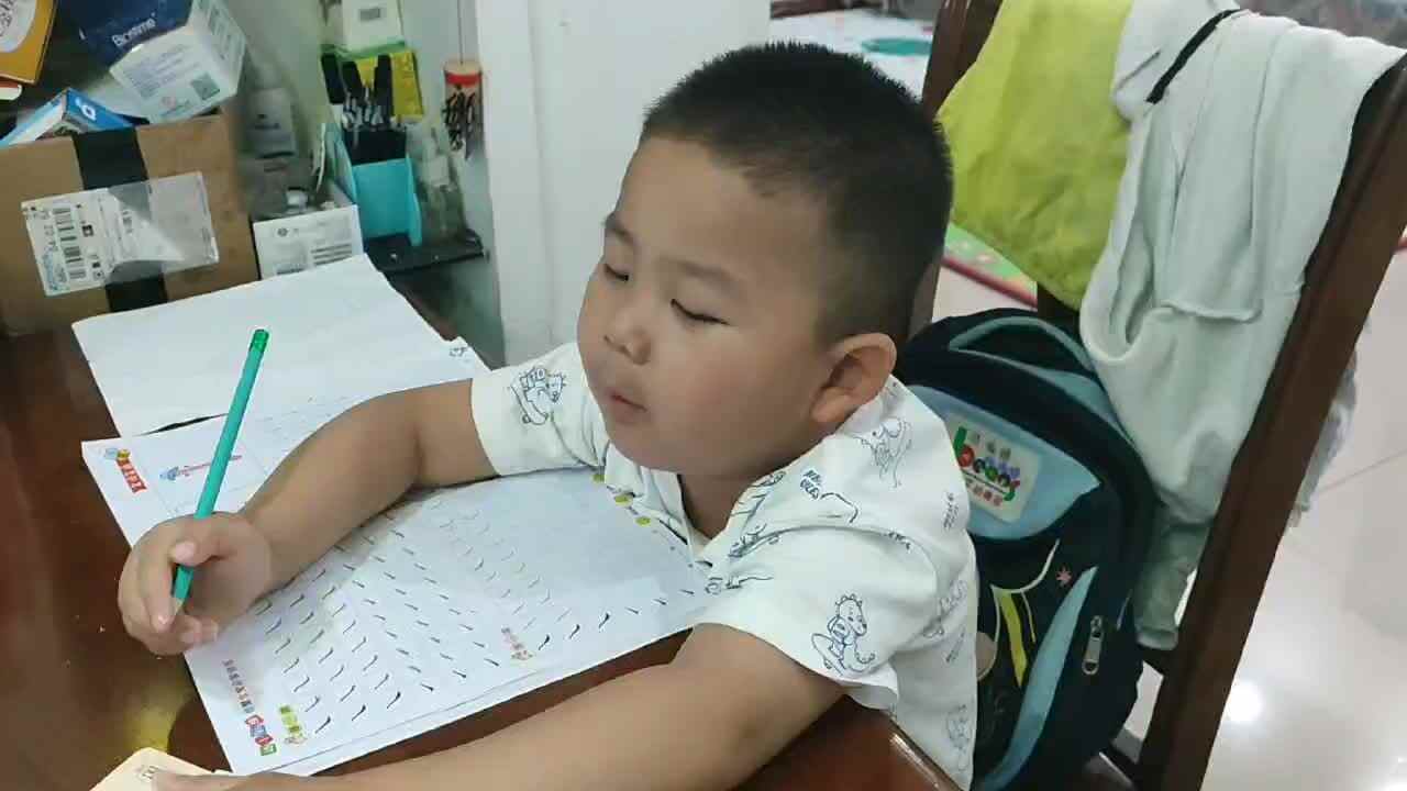 书写笔画捺，提