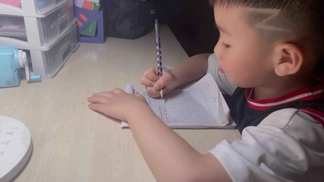 《书写数字27》