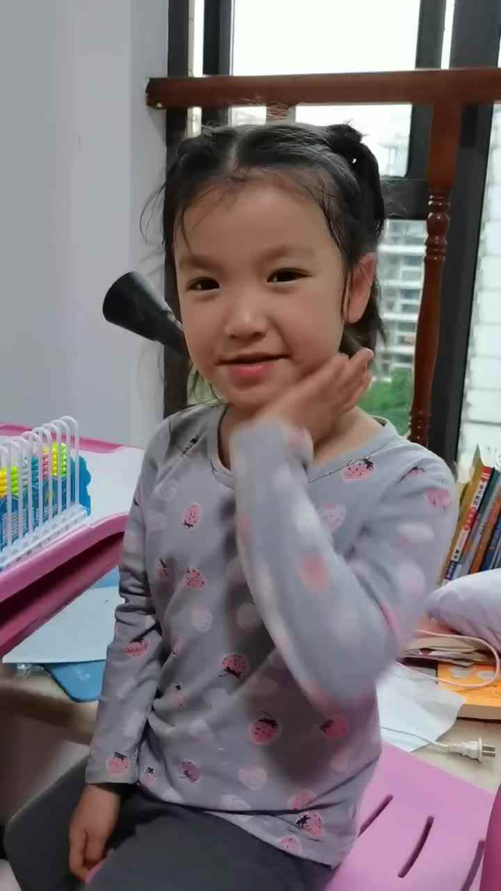 2023级大B班20220411黄锦洛