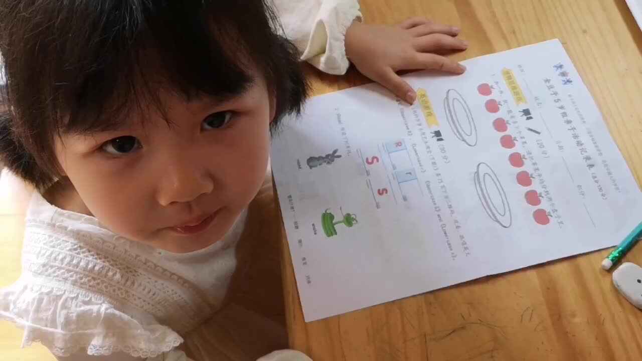 2022.4.22高翊涵作业