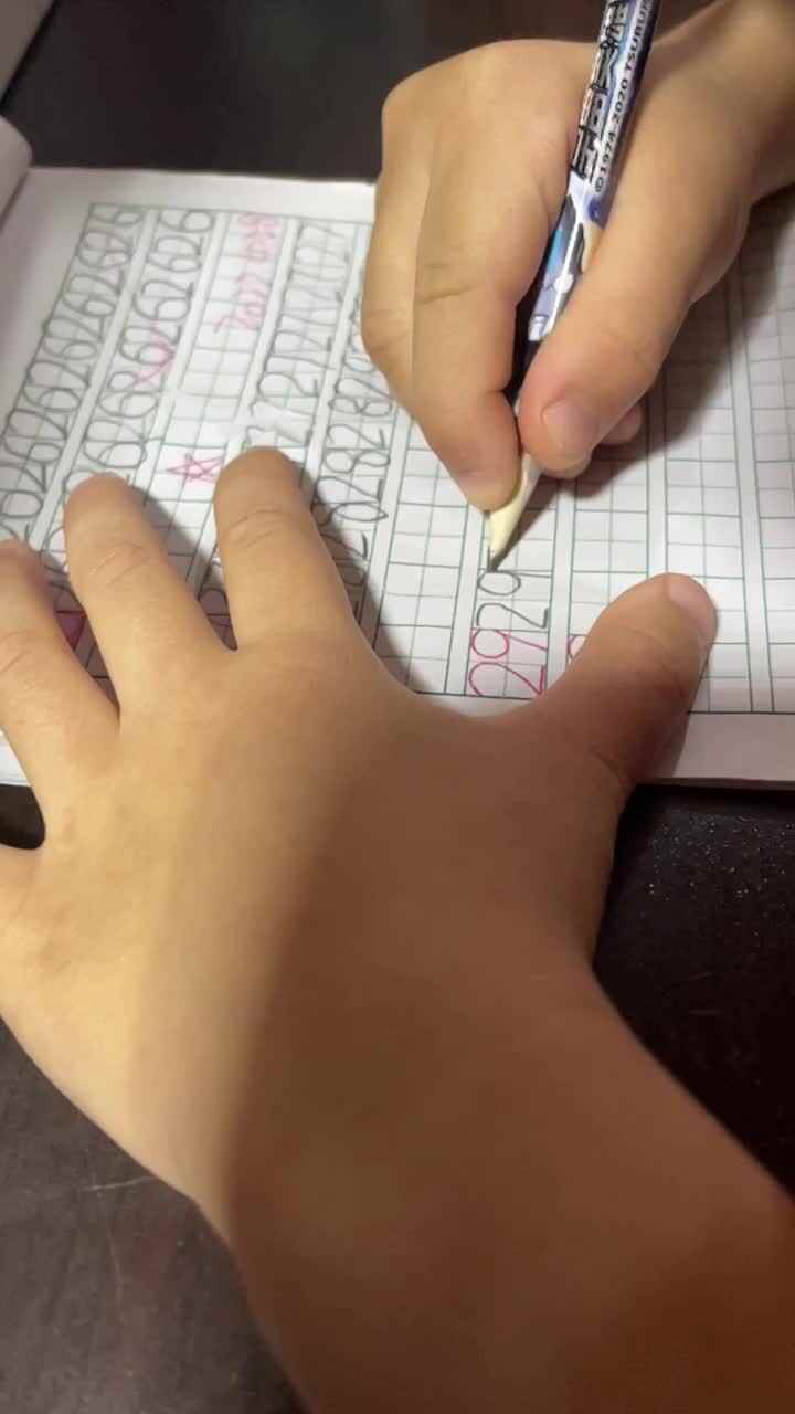 书写数字29