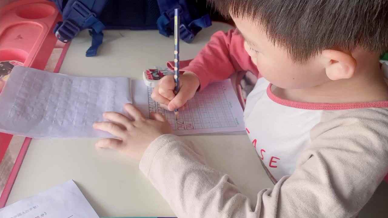 《书写数字24》