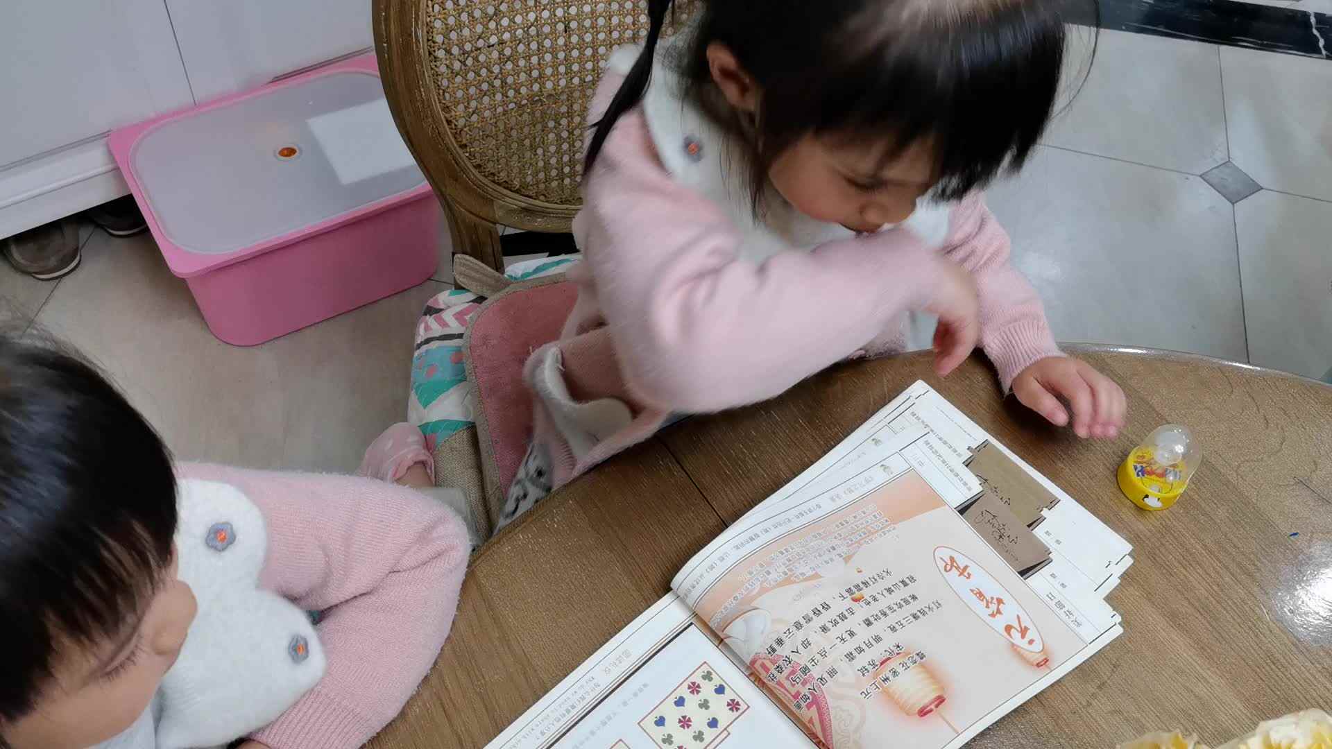 蝶恋花•密州上元