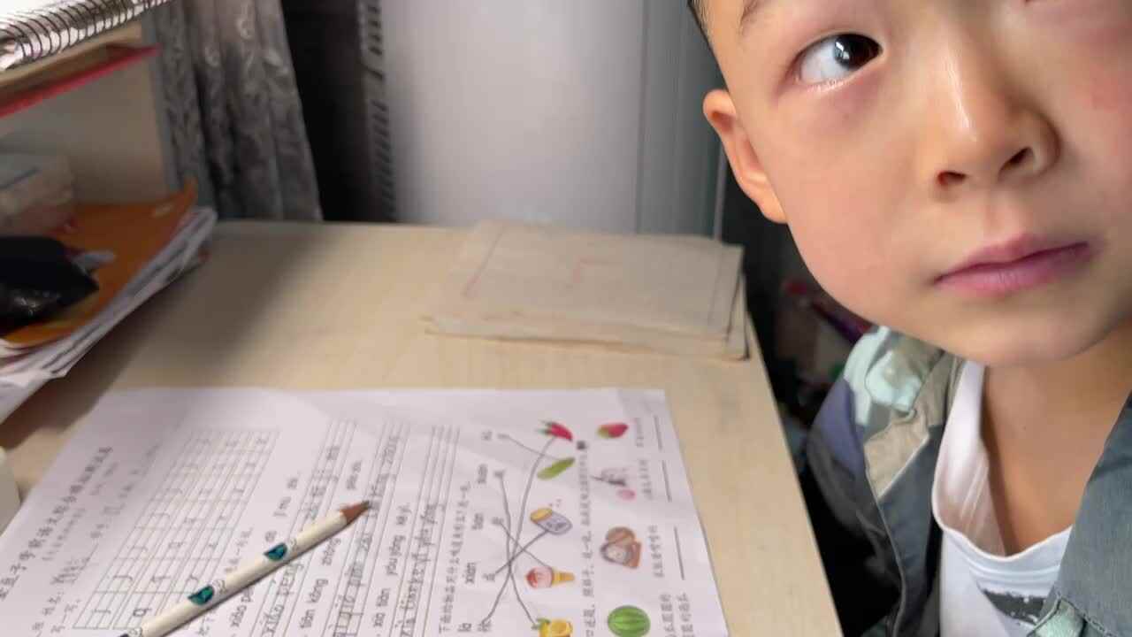口诉短句