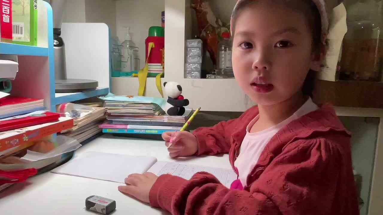 《书写数字18》