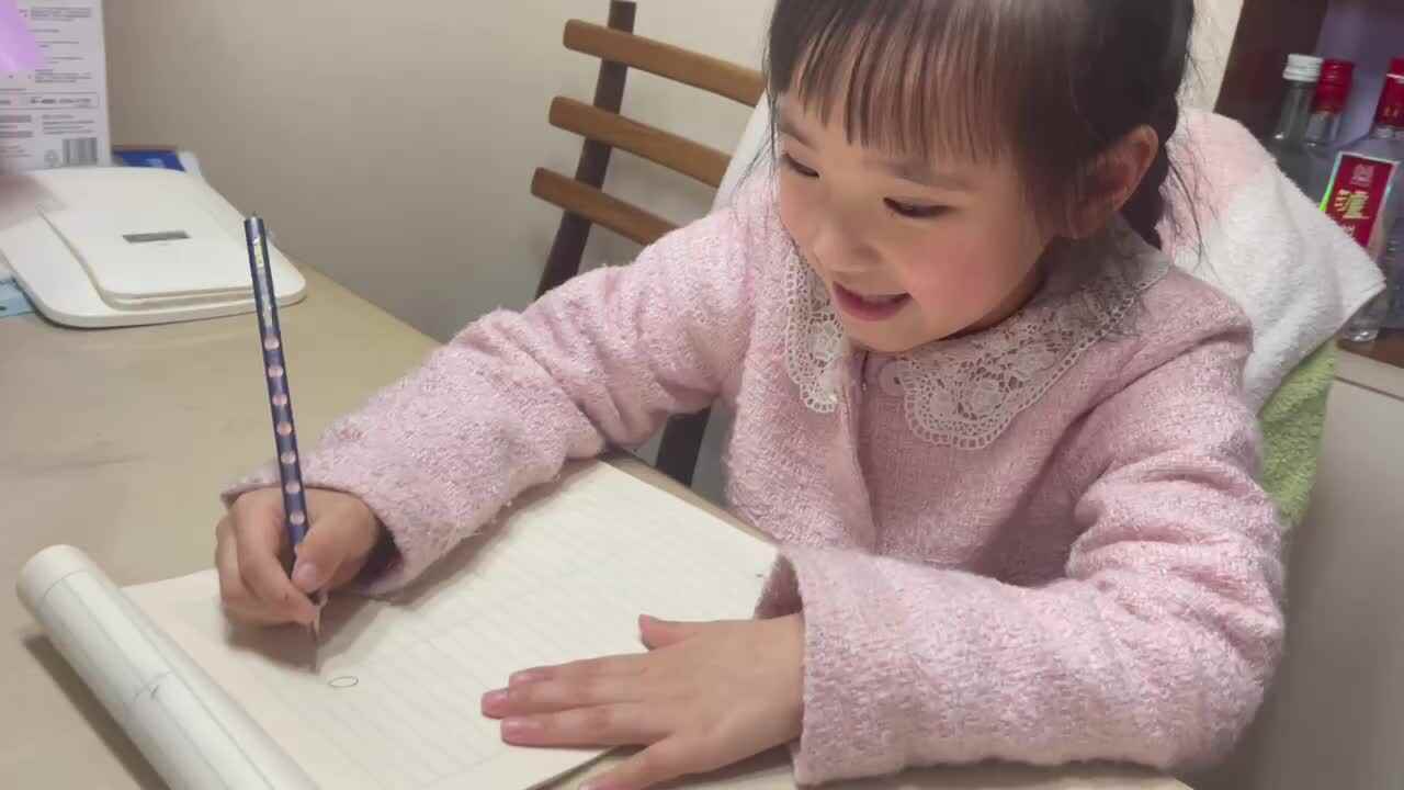 2023级B班20220418任梓萌闯关练习.MOV