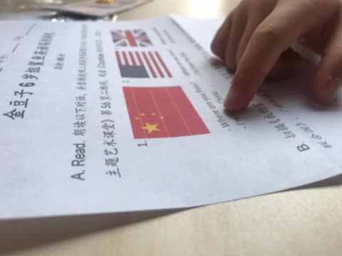 67231575248__3F04CD5B-E31C-4F0F-B277-9908FCD964F5.MOV