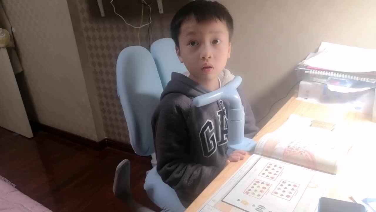 书写数字19