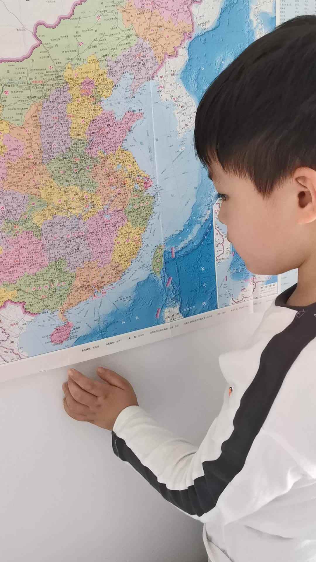 实验三班_英语_2022.4.23