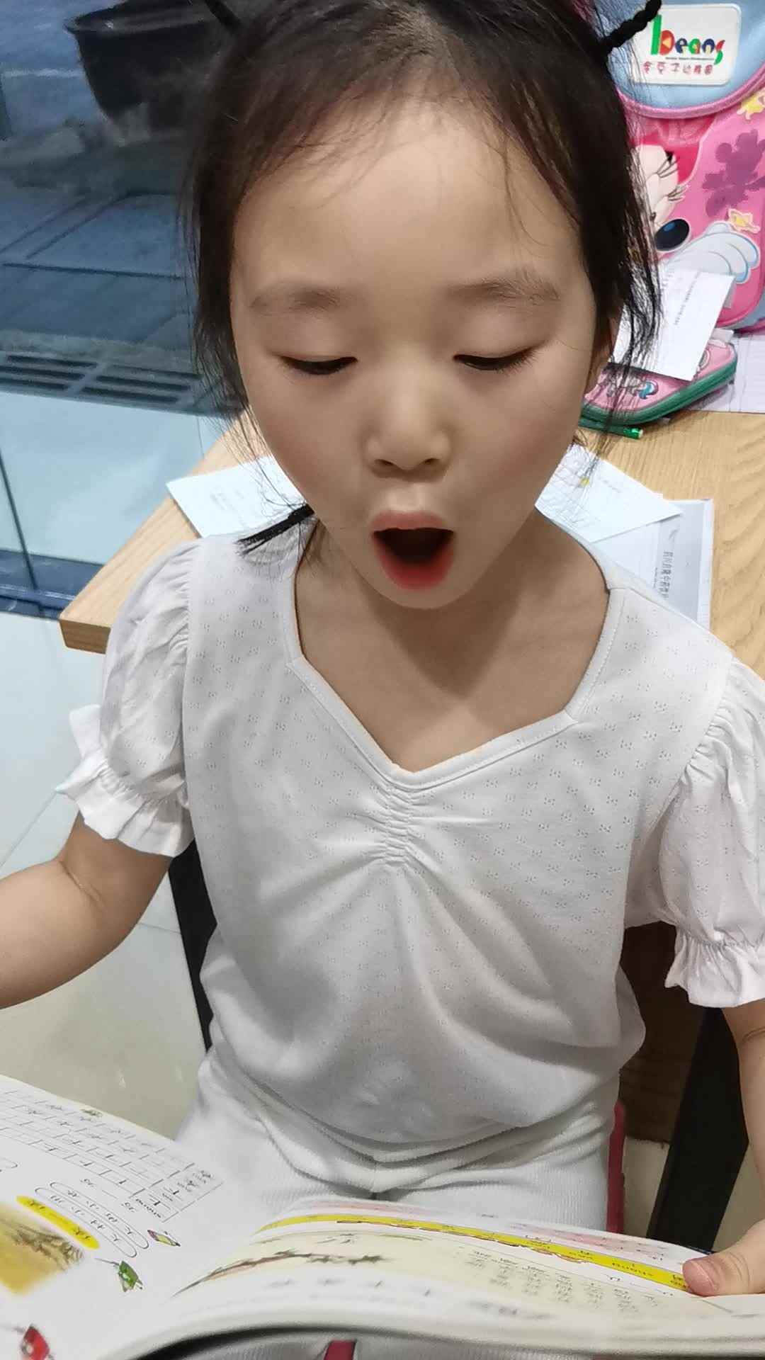 0411_学B班赖艺菲