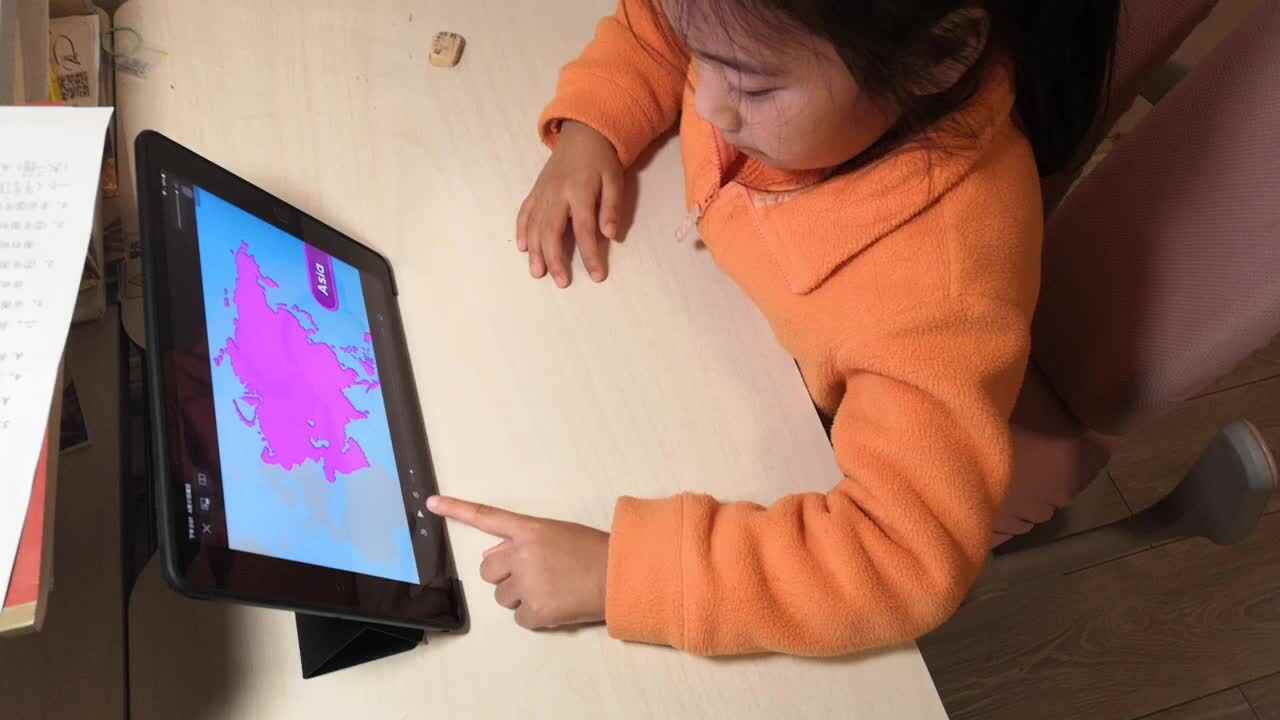 20220415学B班黄诗淇《跟读英语单词》
