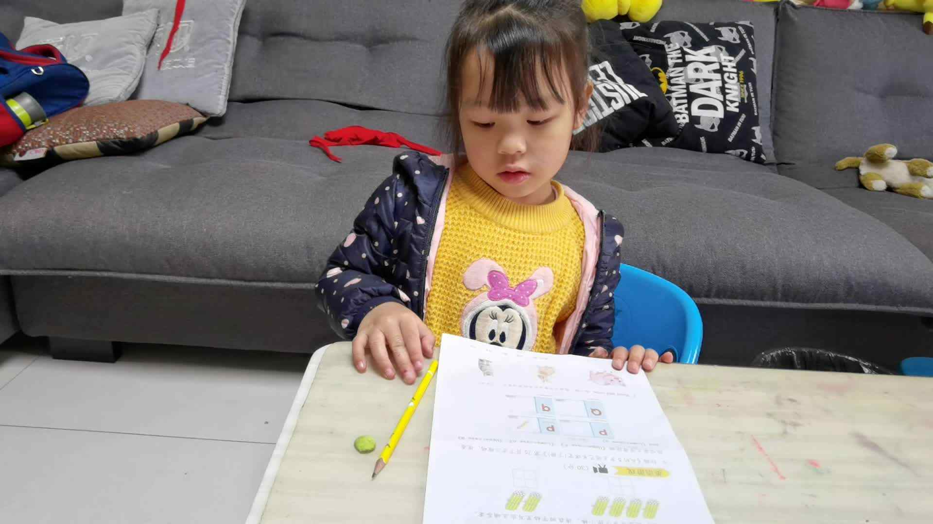 数一数填一填.mp4