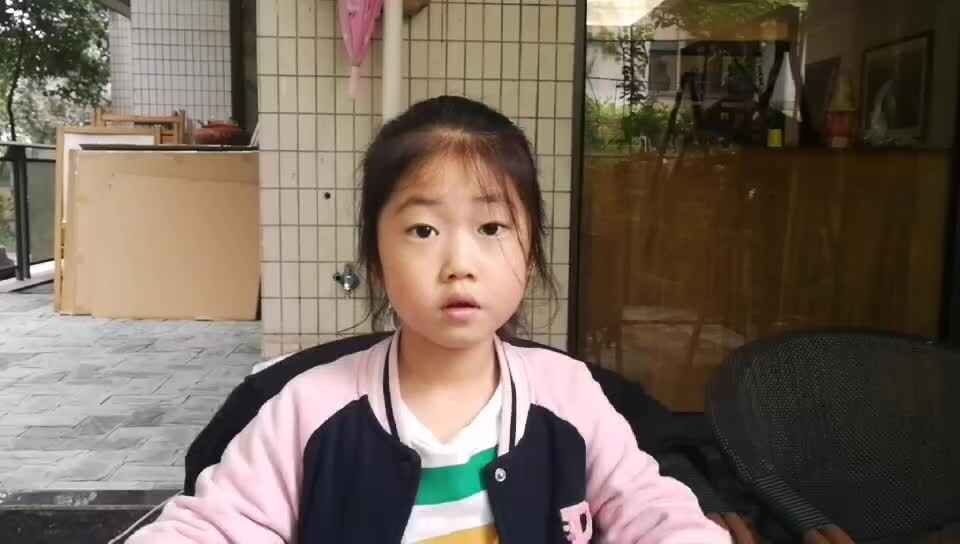 I am water_郭益君.mp4