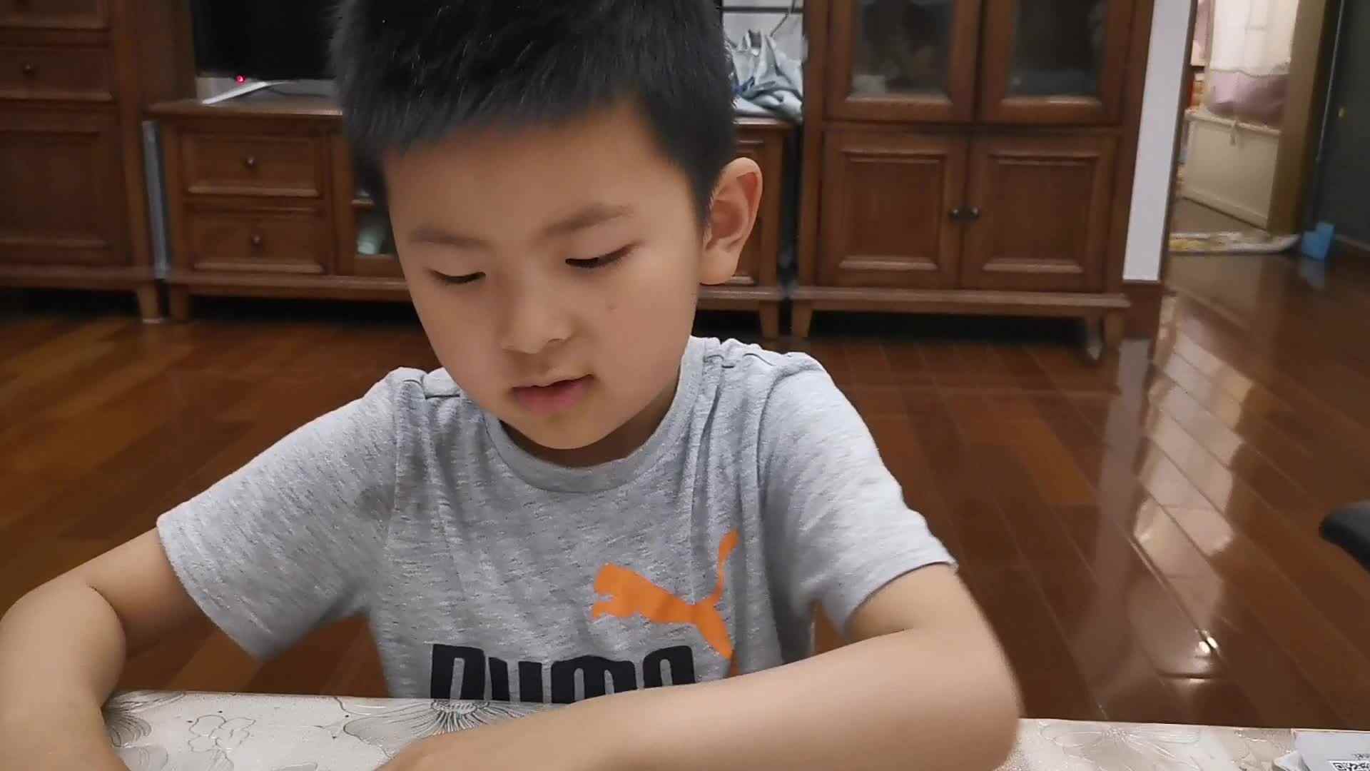 书写数字25.mp4