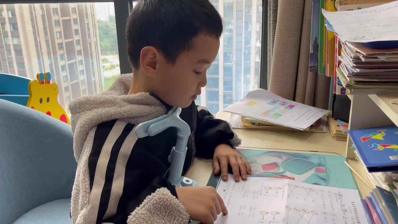 学A班 袁承泽泰《指读闯关练习 量词》