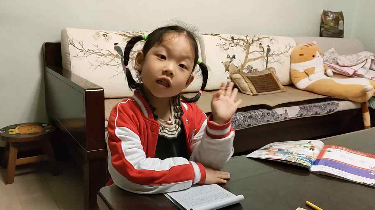 数字22.mp4