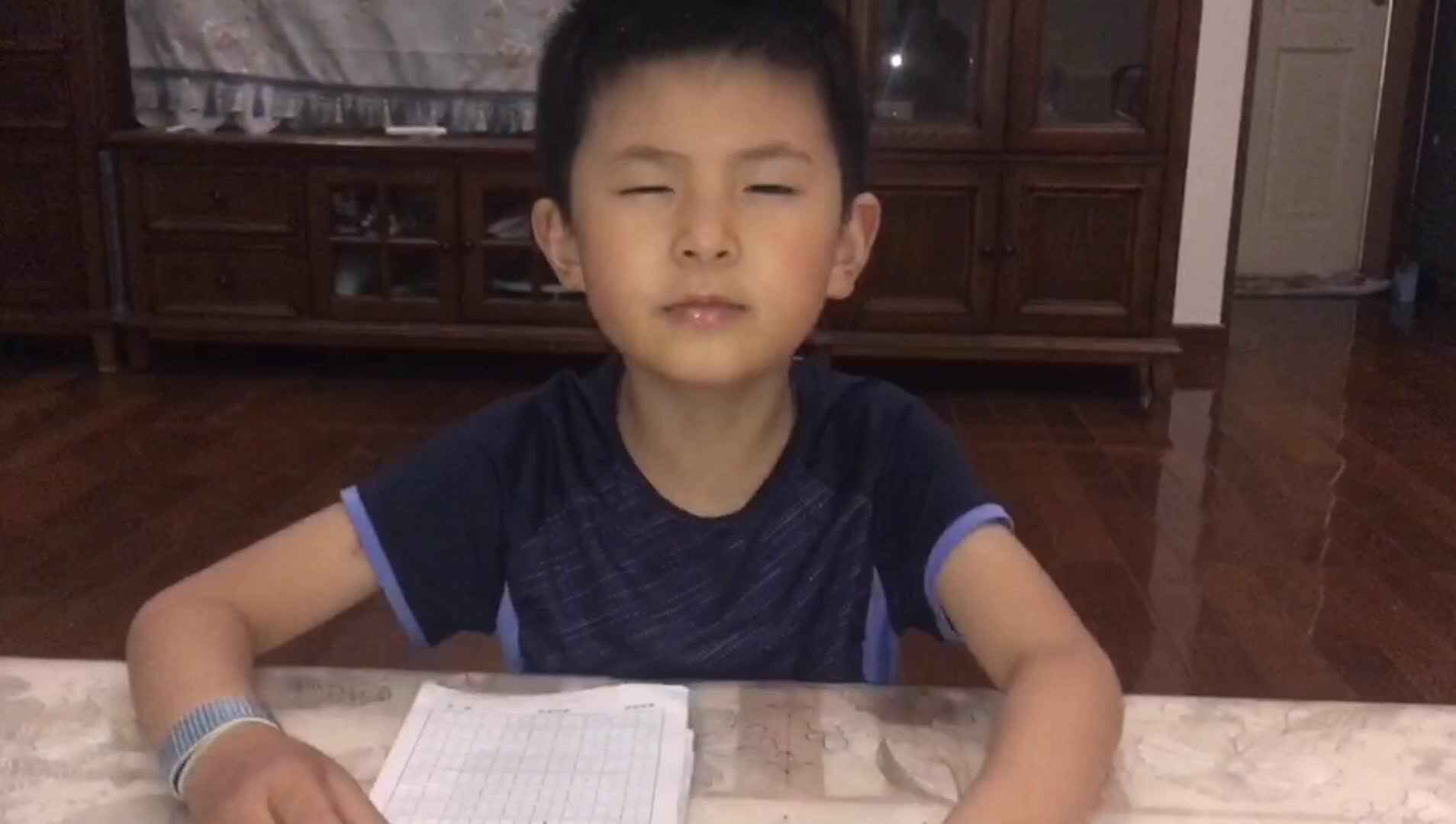 书写数字29.mp4