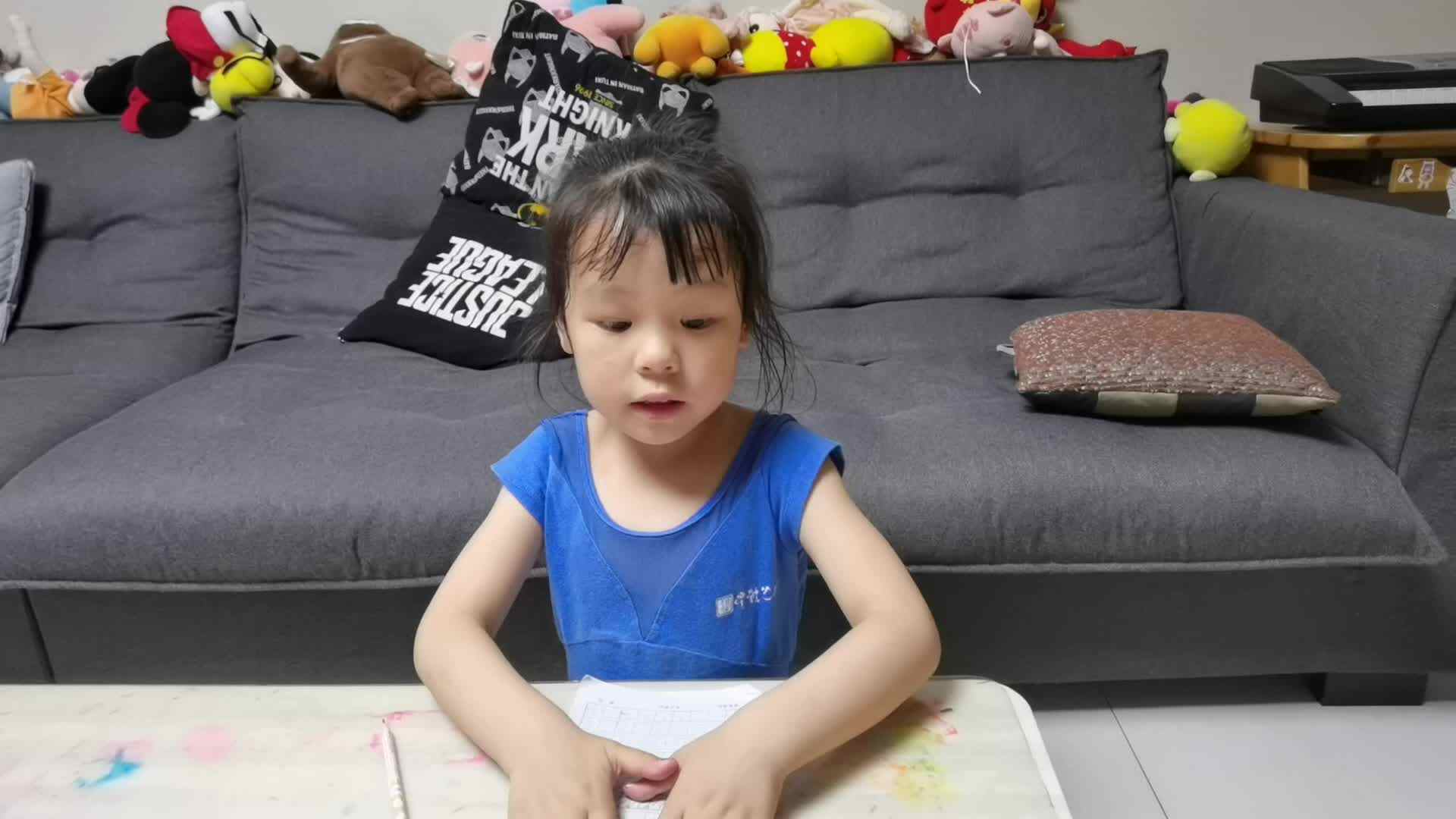 书写数字28.mp4