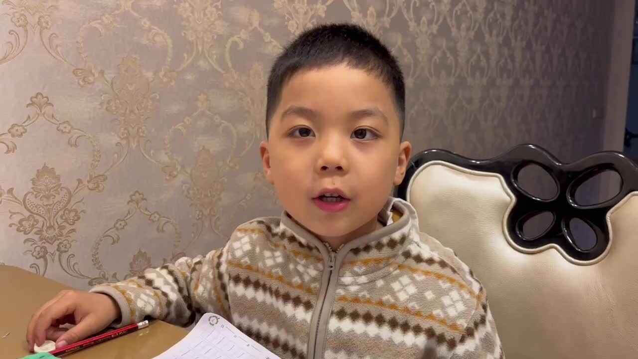 2023级大B班20220406苏梓墨闯关练习.MOV