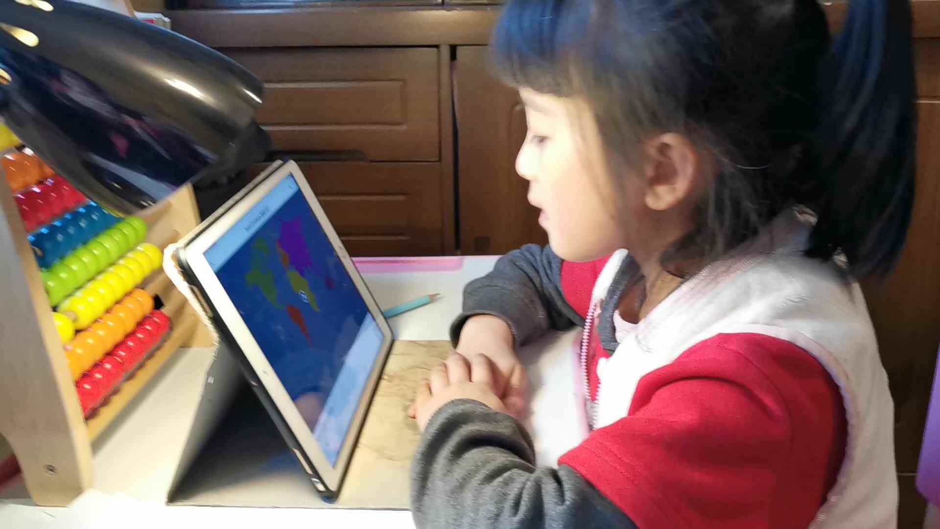 VID_20220416_175924.mp4