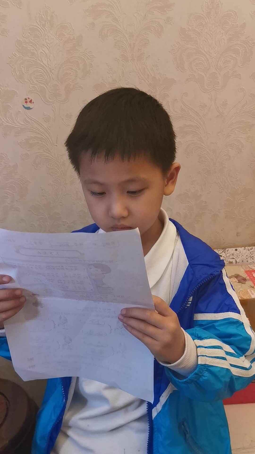 童骏洋