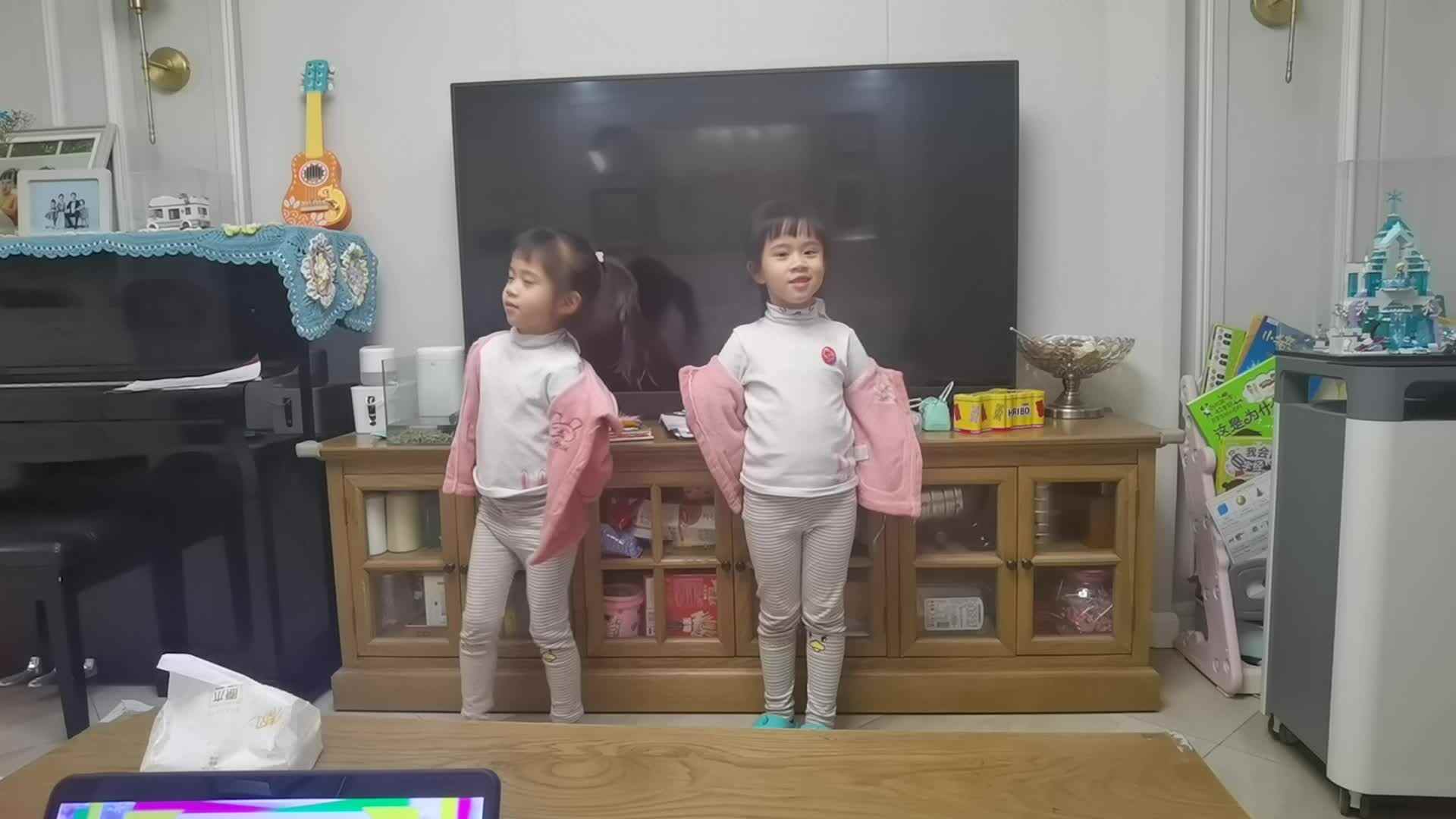 社会安全—在游乐场