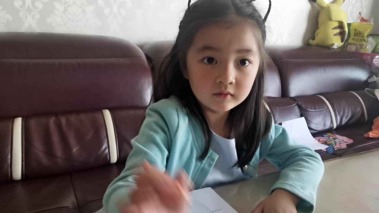 数一数