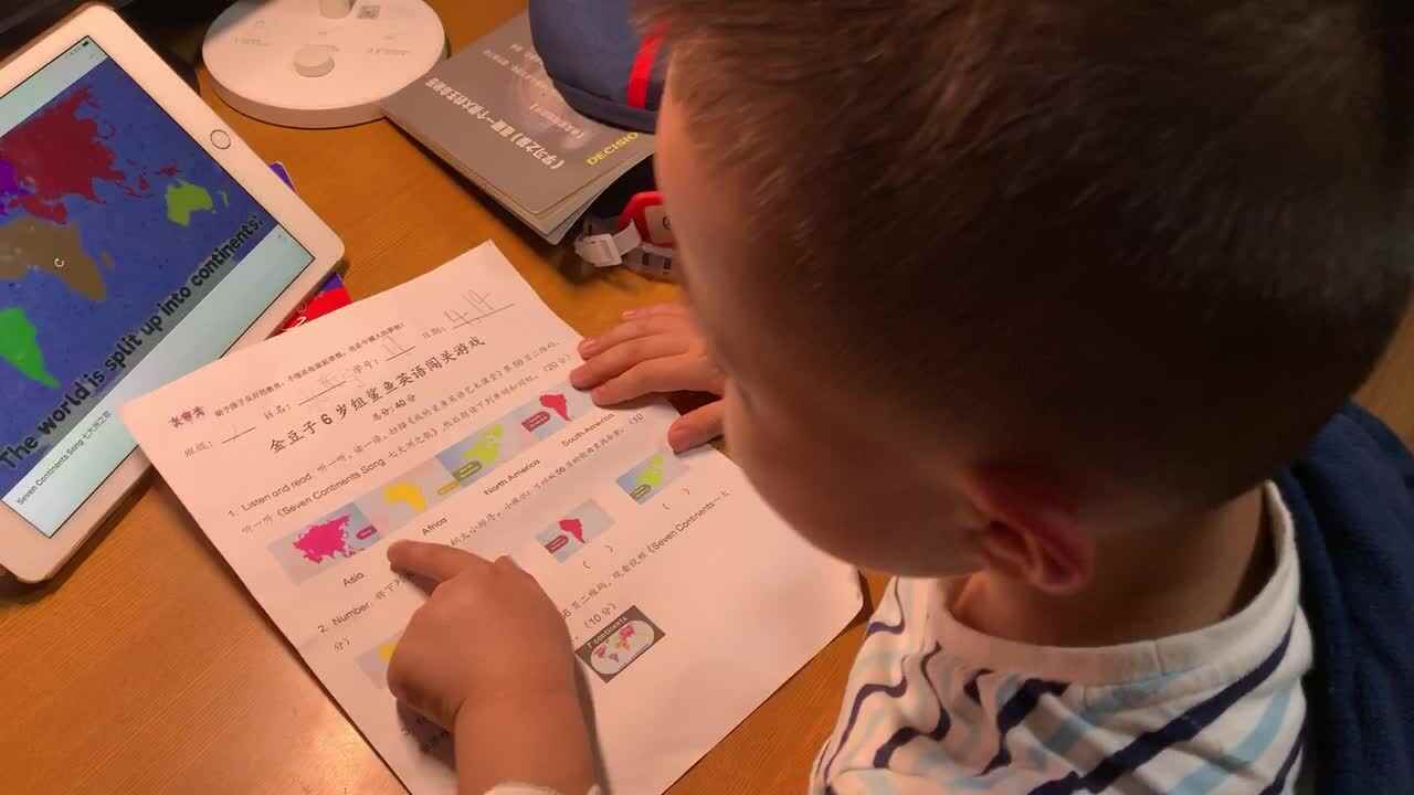 4.13英语作业—朗读单词和词组