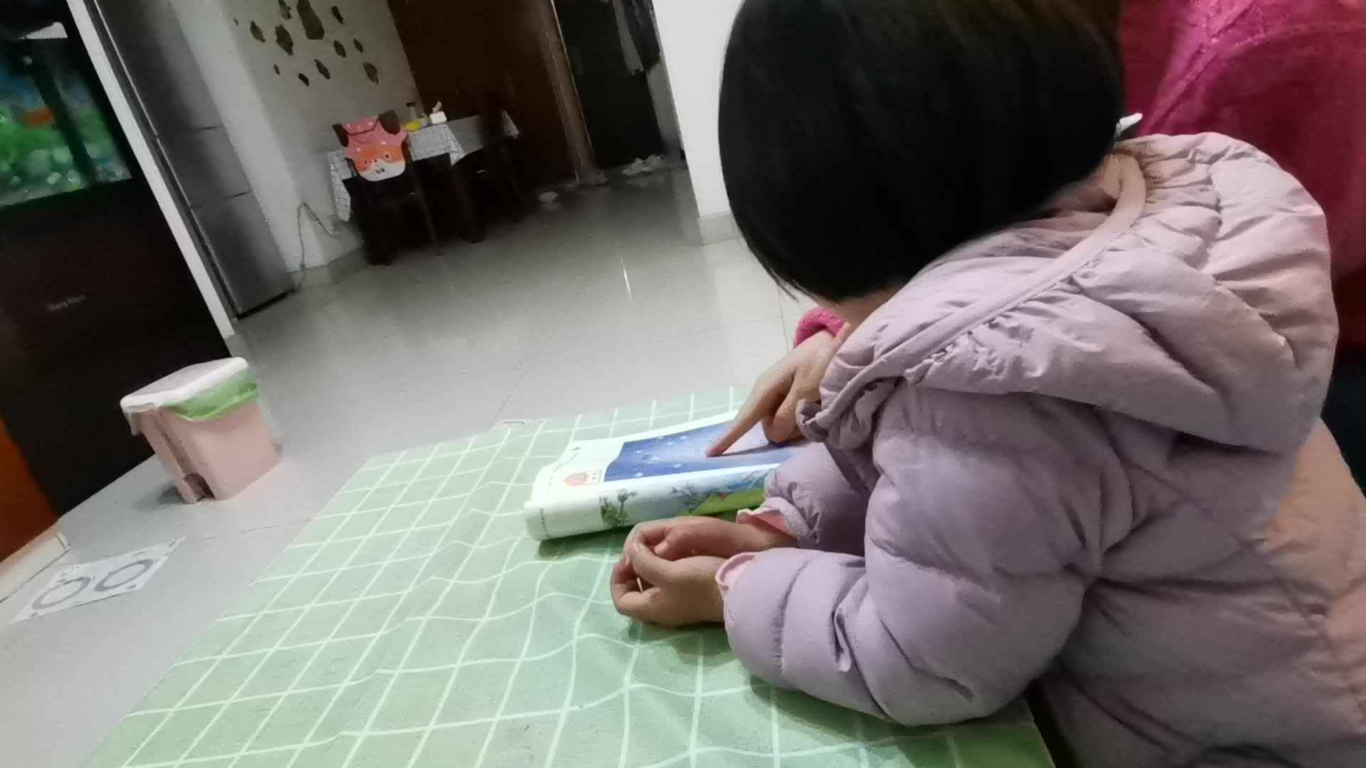 何林夏mp4
