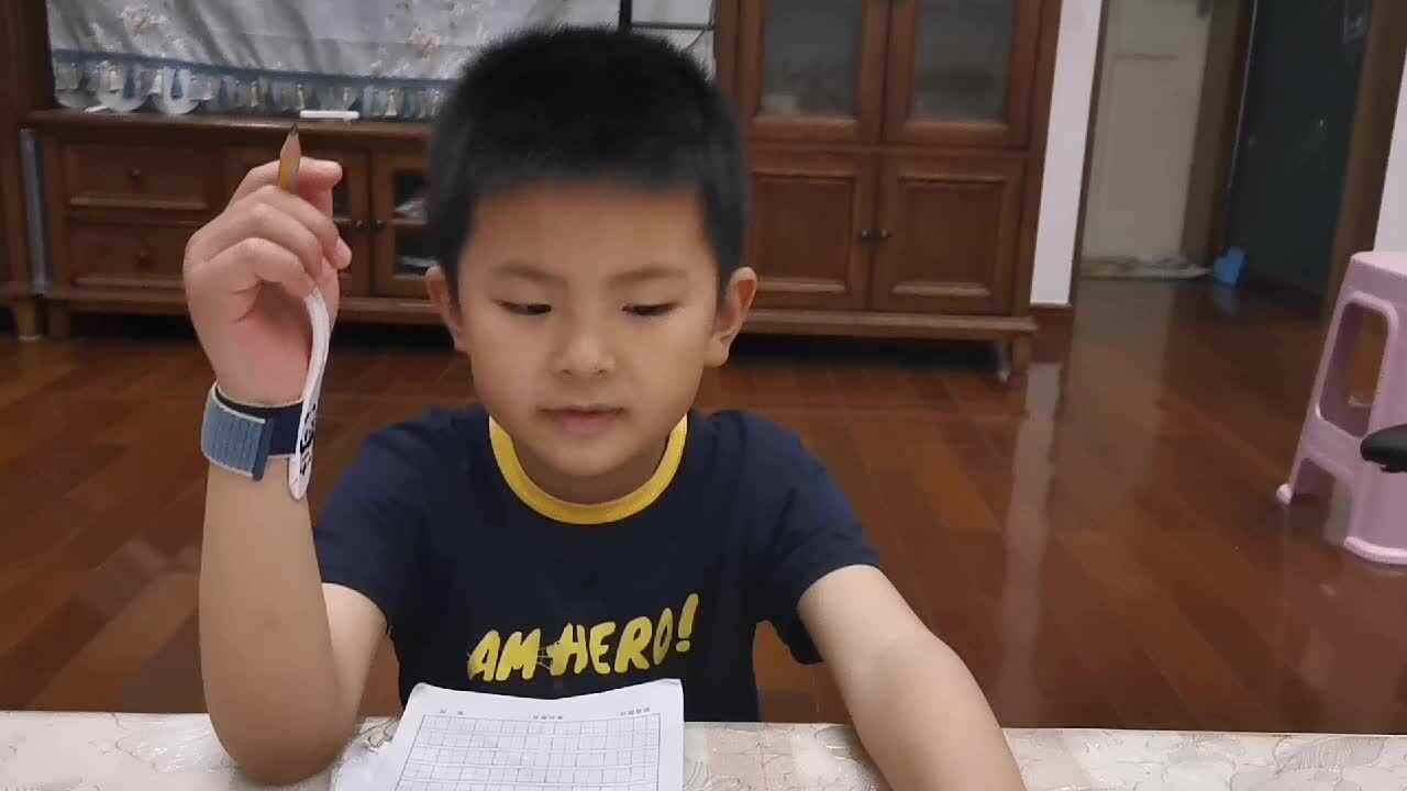 书写数字27.mp4