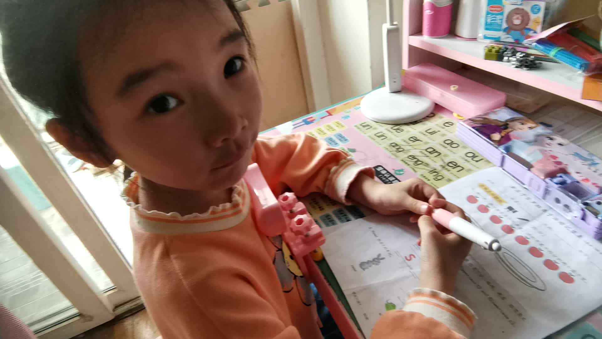 2023级B班20220426丁若言闯关练习.mp4