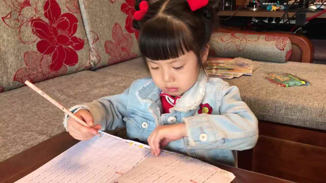 2023级B班20220417傅兰淋闯关练习～笔画 竖提 竖钩