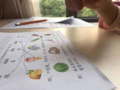 67231468969__0E069EEF-3D66-4EA6-AB08-ABC8DEB42623.MOV