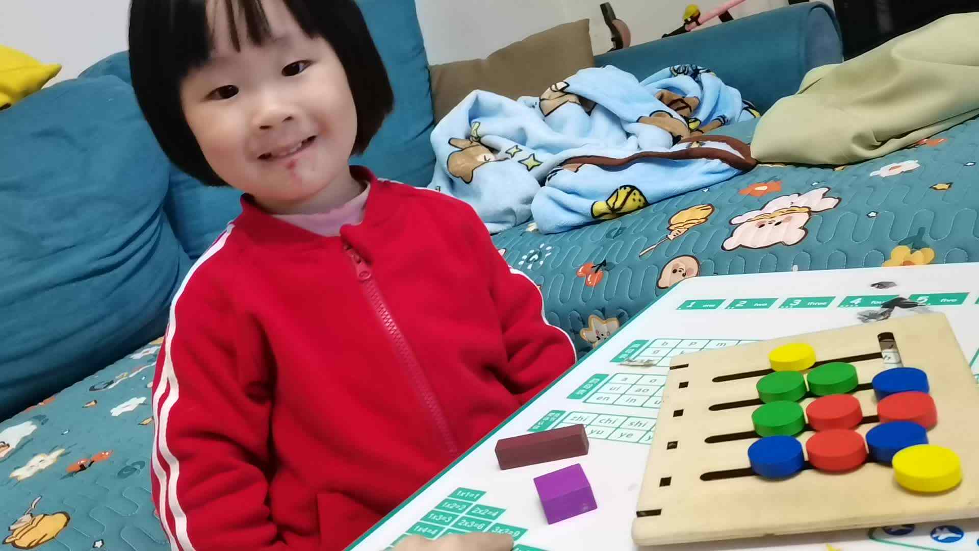何林夏mp4