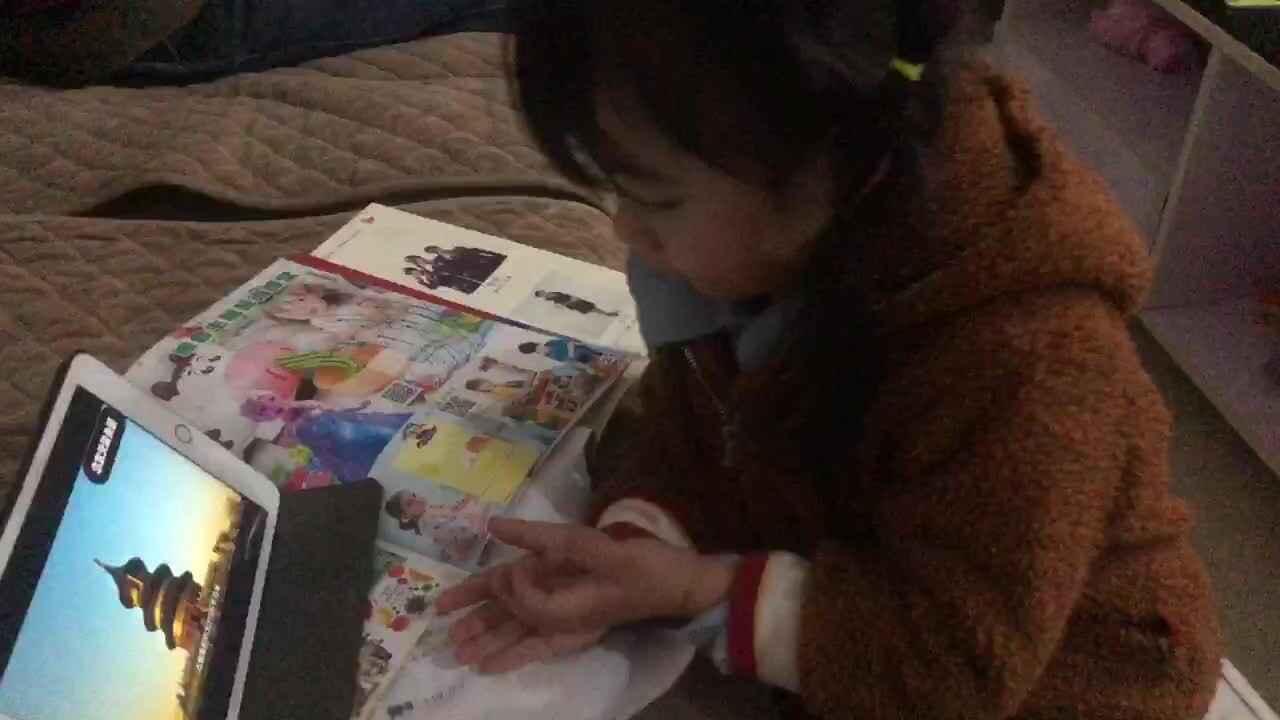 trim.CA3229DC-DC7F-40AC-B4C3-C8F20F34B9D3.MOV