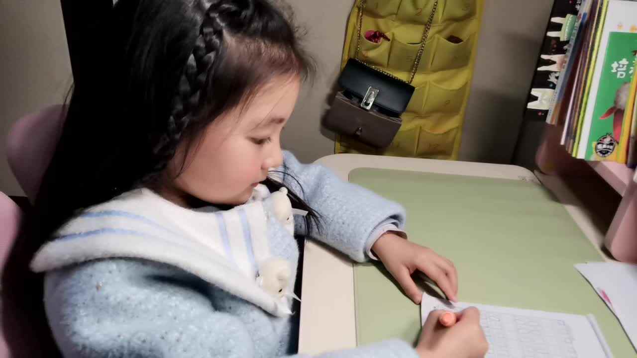 书写数字11.12