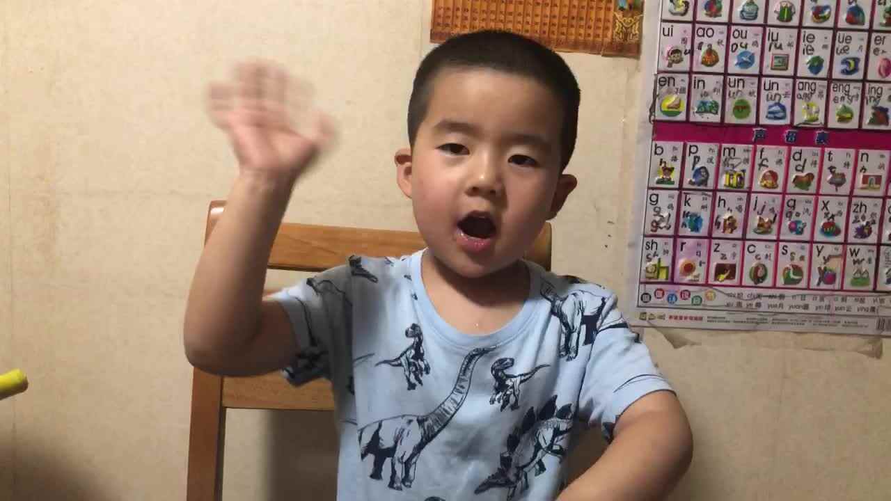 2022.4.25闯关练习《岁暮》.MOV