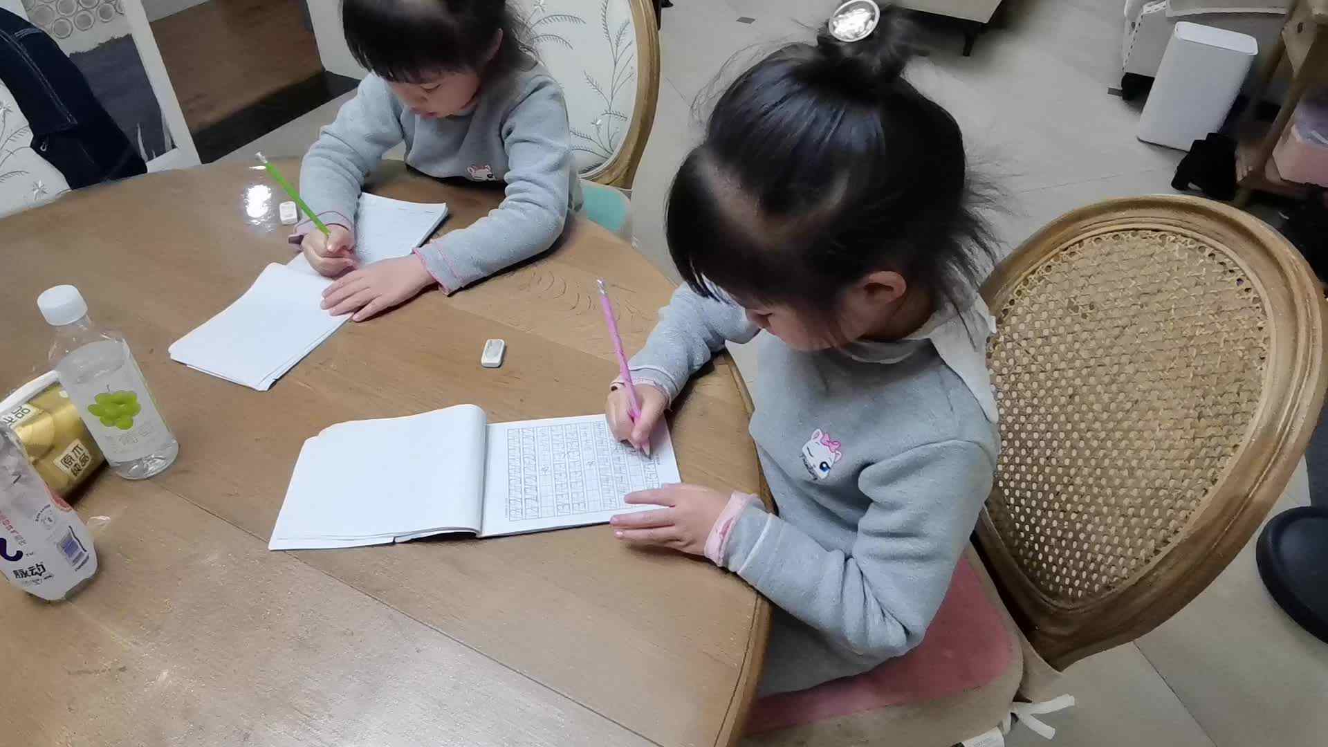 书写数字15