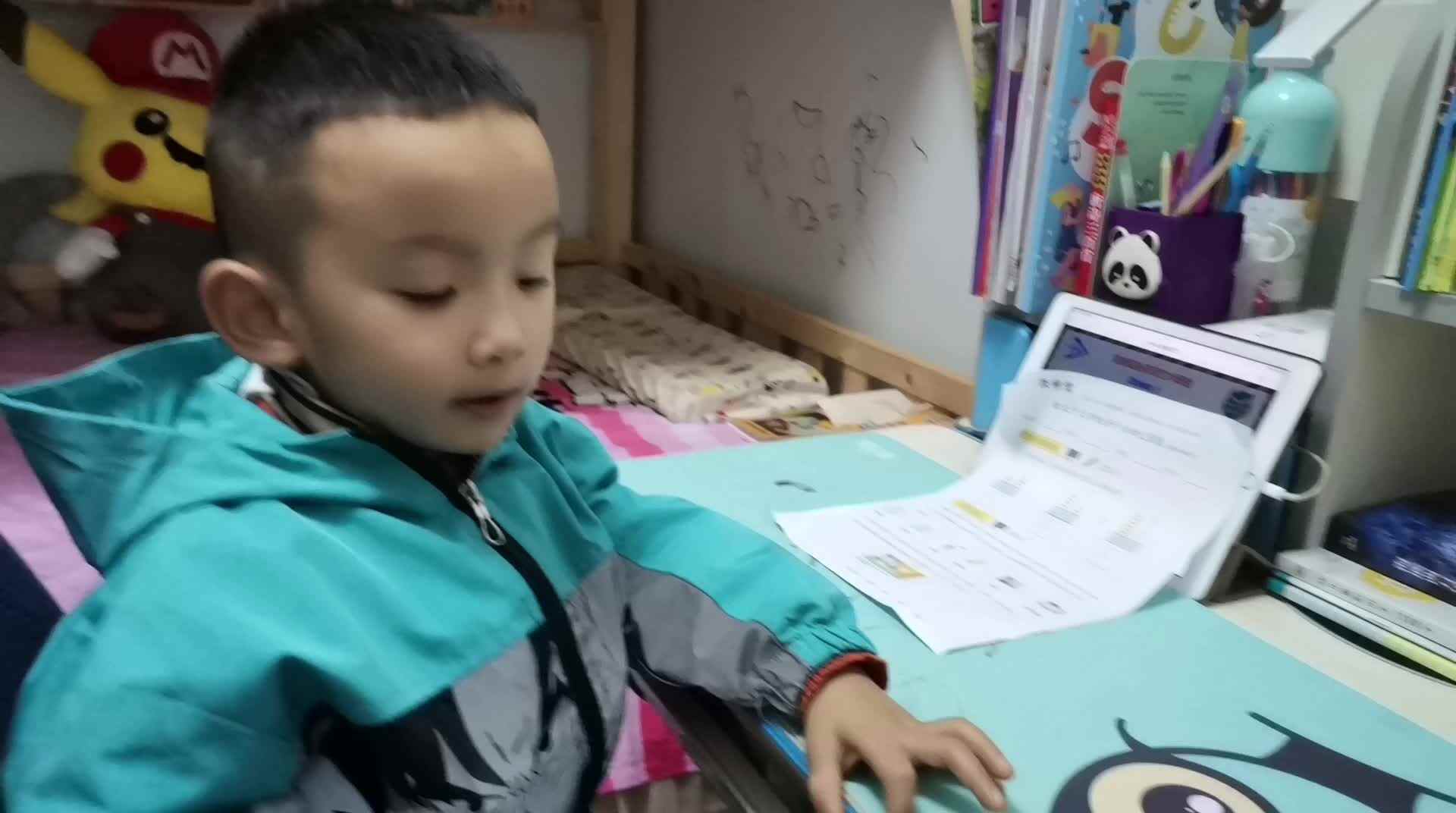 《Drinks朗读示范1》mp4